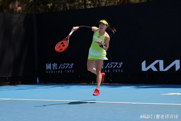 乐鱼体育app 从1-4到6-4！31岁朱琳从世界493位杀回，澳网再现“神剧本”