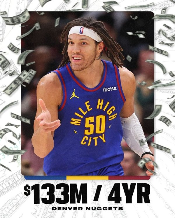 乐鱼体育下载 双子星与火箭提前续约 戈登4年1.33亿留掘金